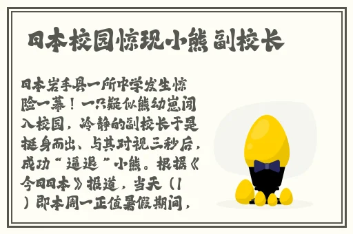 国际adc影库确认