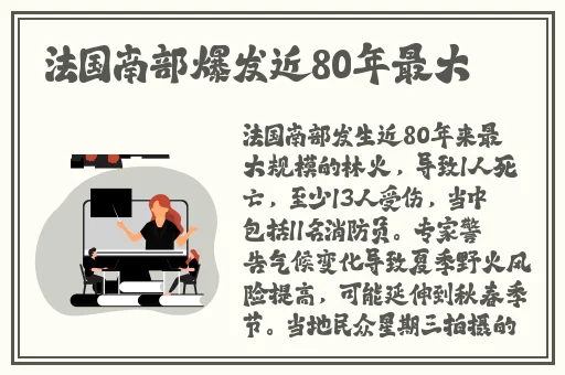 影音先锋2020色资源网